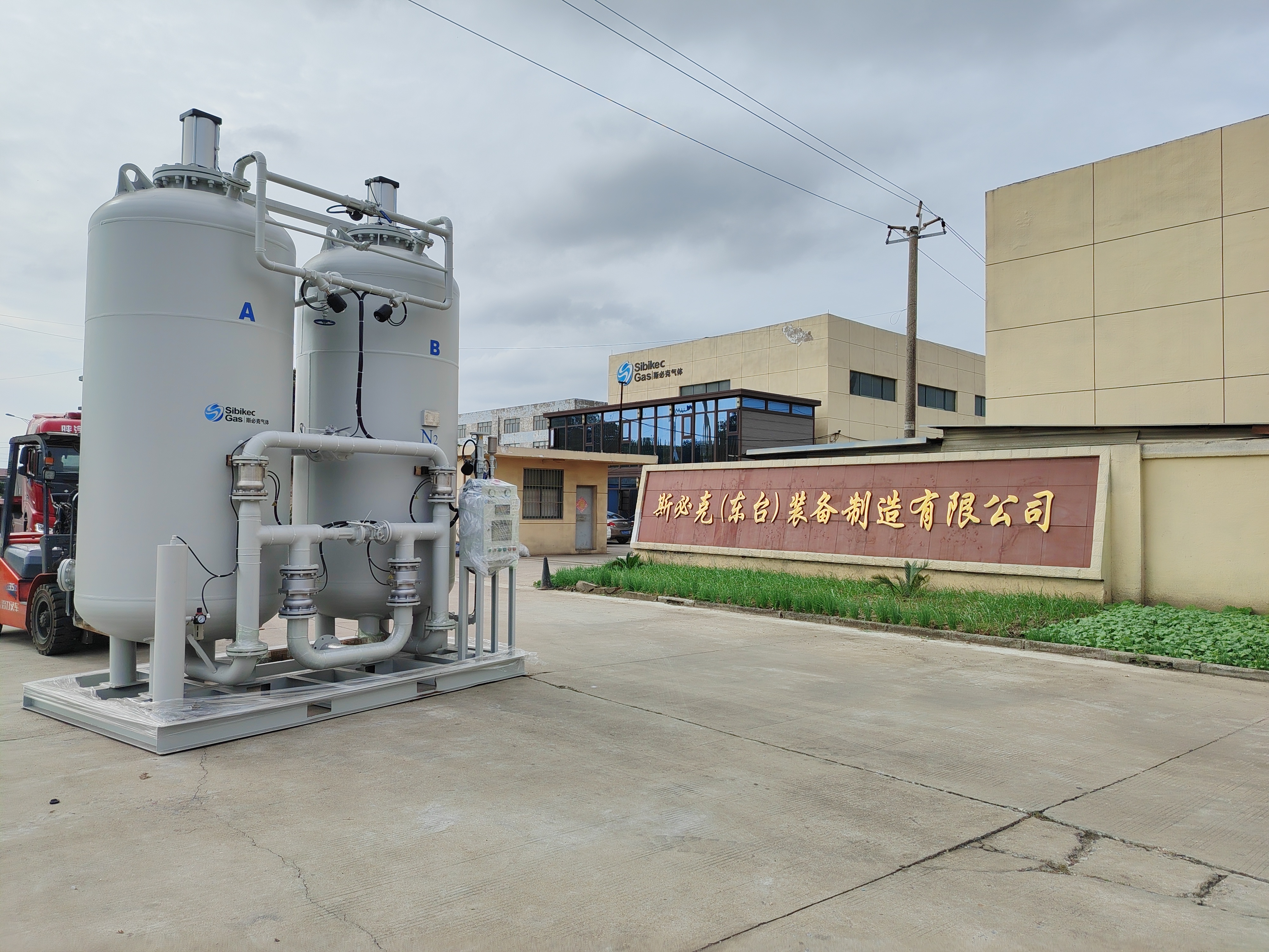 Open Frame PSA Nitrogen Generator - 4